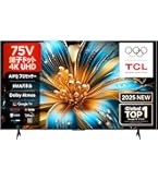 Amazon | 【Amazon.co.jp 限定】TCL 50V型 テレビ チューナー